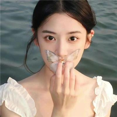 党同伐异