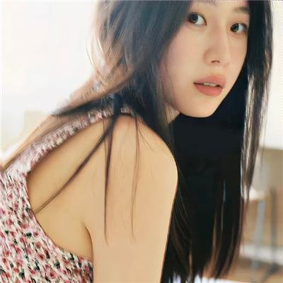 美丽的人